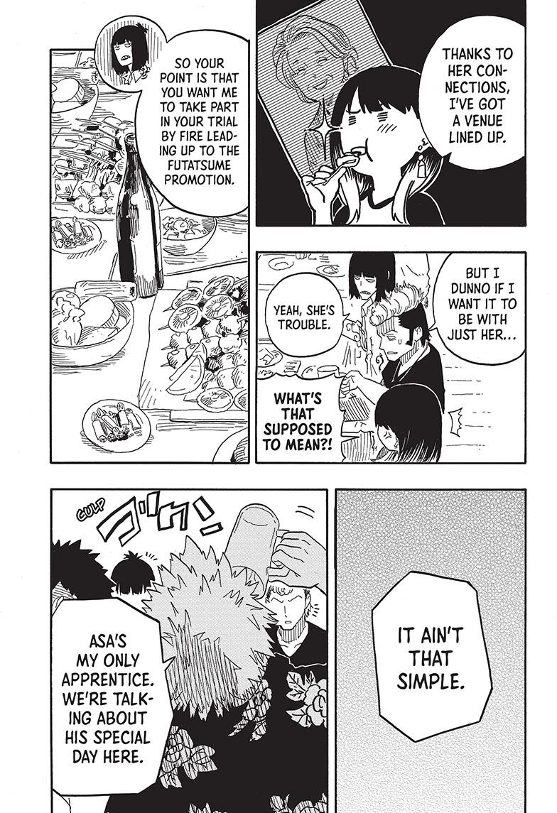 Read Akane banashi EN Manga Online