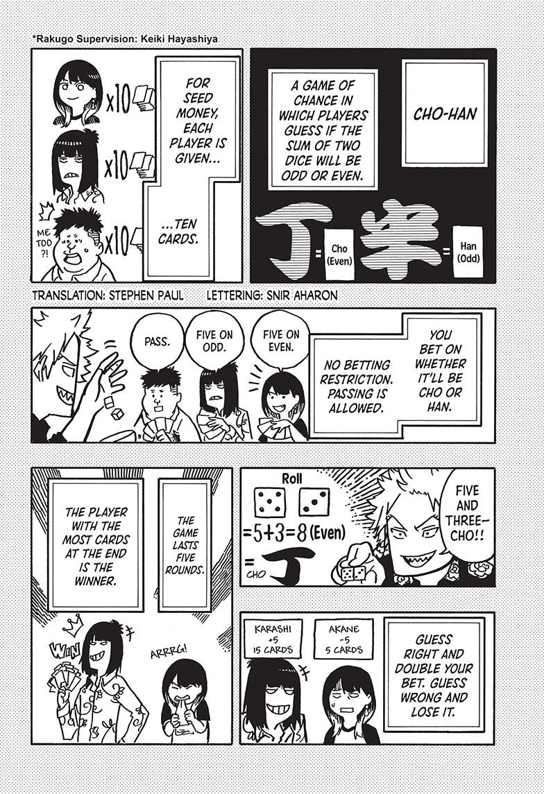 Read Akane banashi EN Manga Online