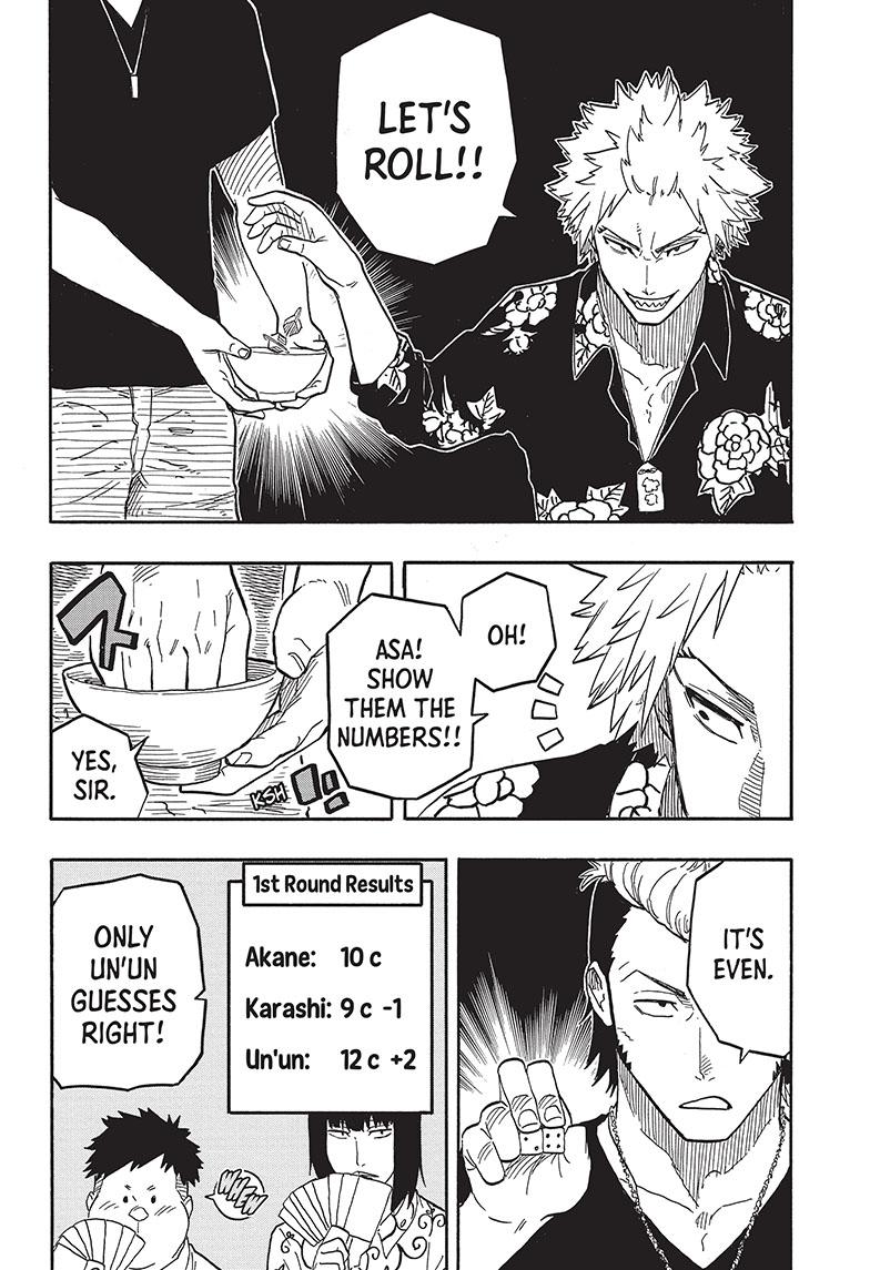 Read Akane banashi EN Manga Online