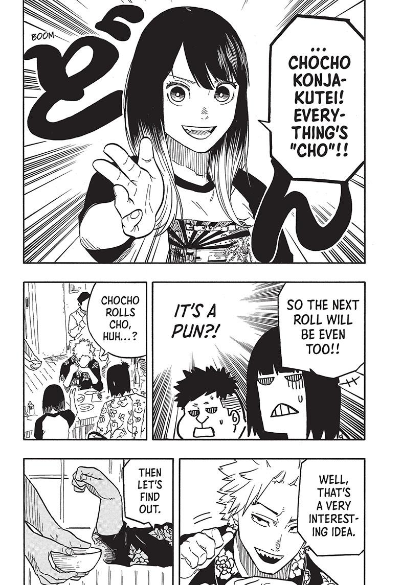 Read Akane banashi EN Manga Online