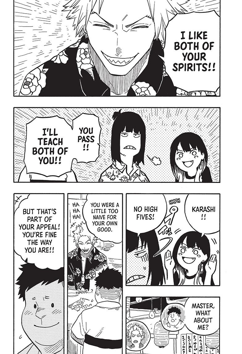 Read Akane banashi EN Manga Online