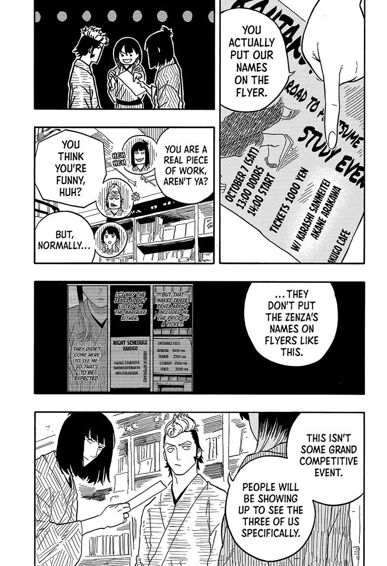 Read Akane banashi EN Manga Online