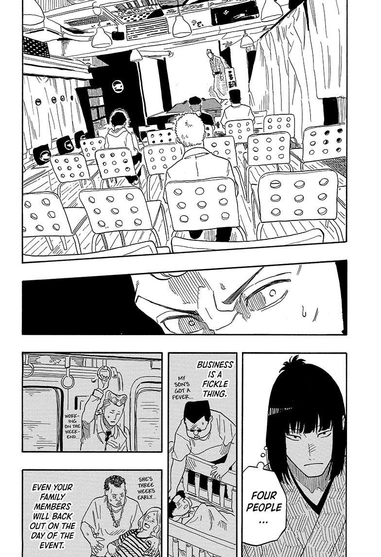 Read Akane banashi EN Manga Online