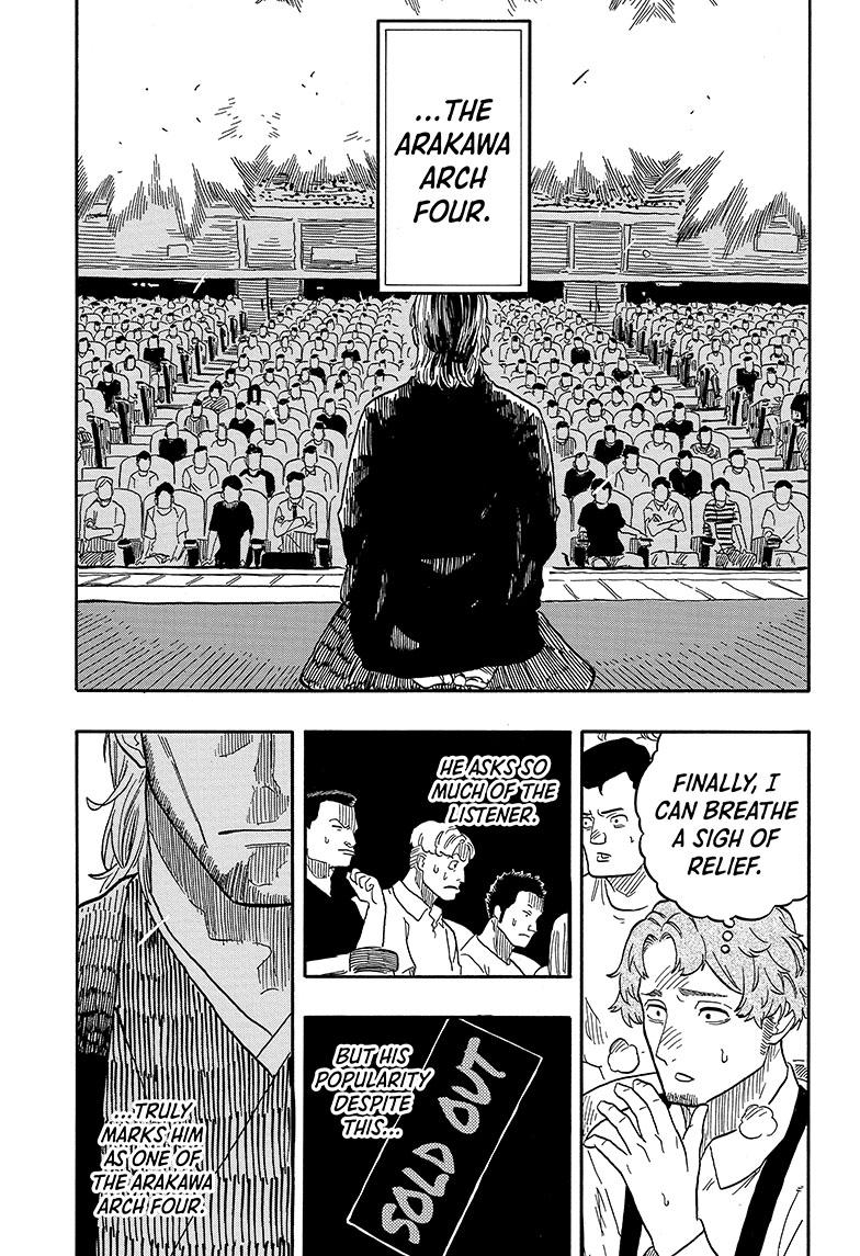 Read Akane banashi EN Manga Online