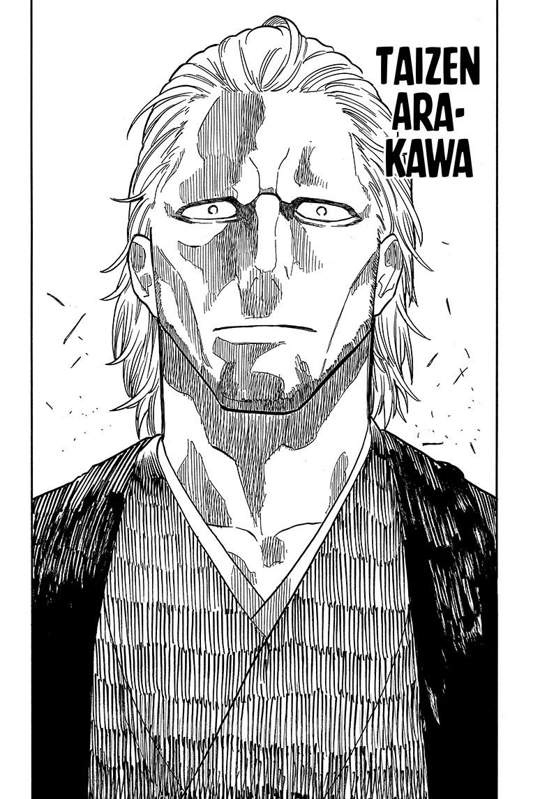 Read Akane banashi EN Manga Online