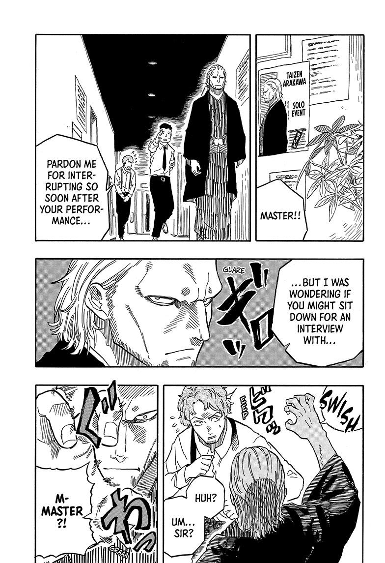 Read Akane banashi EN Manga Online