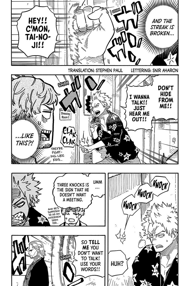 Read Akane banashi EN Manga Online