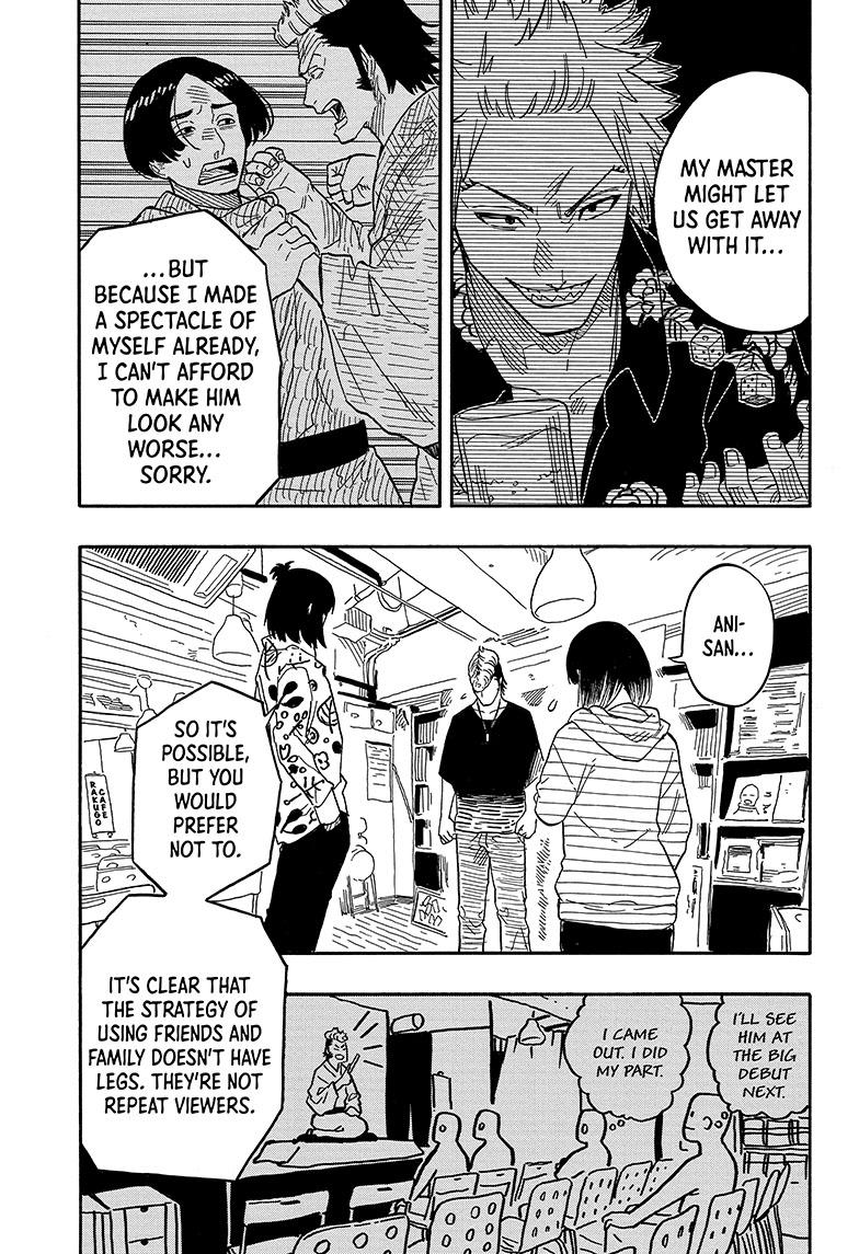 Read Akane banashi EN Manga Online