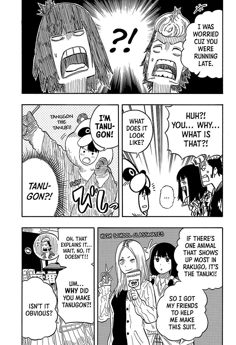 Read Akane banashi EN Manga Online