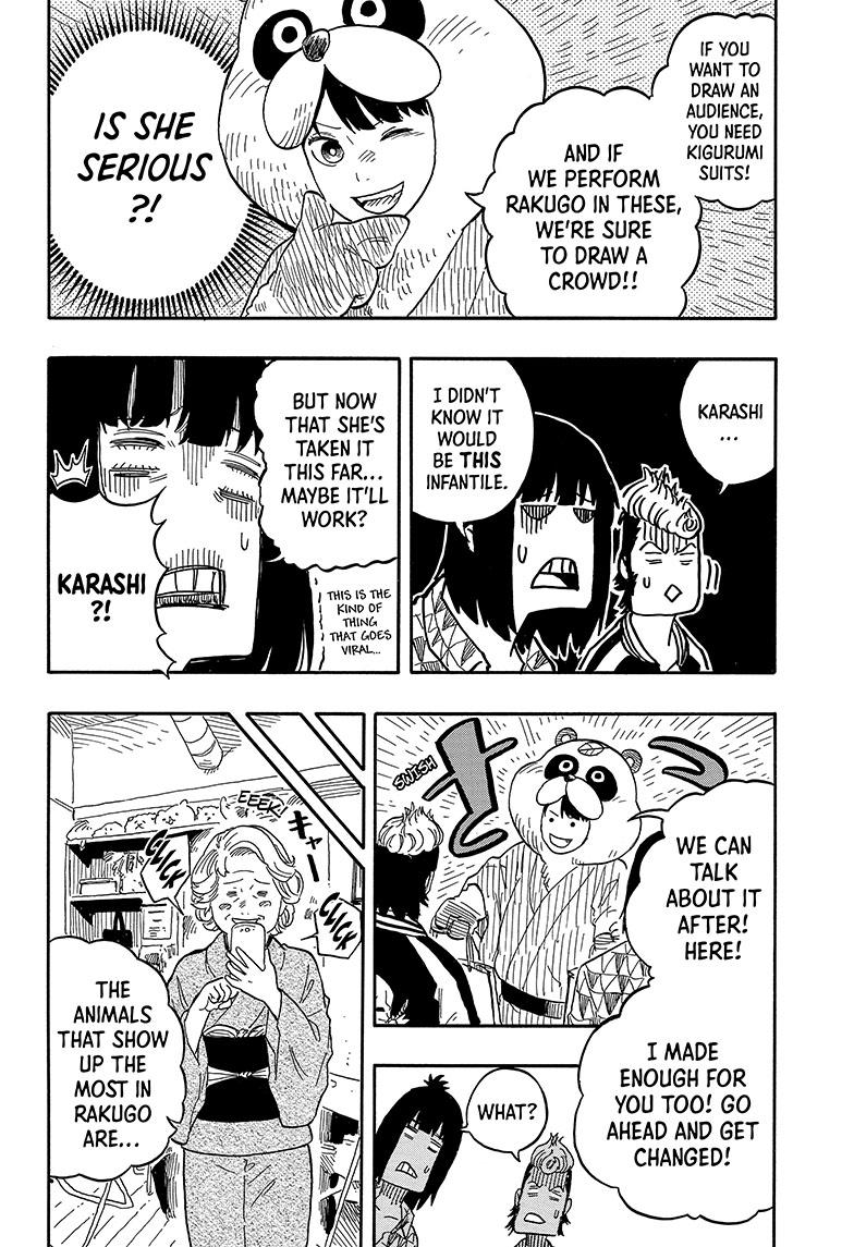 Read Akane banashi EN Manga Online