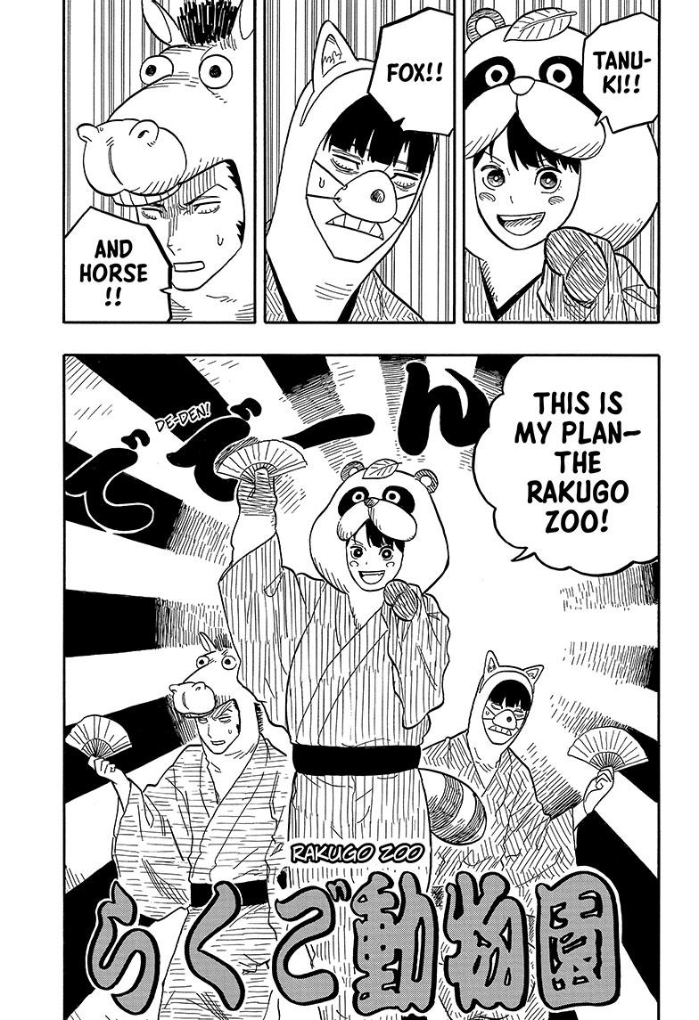 Read Akane banashi EN Manga Online