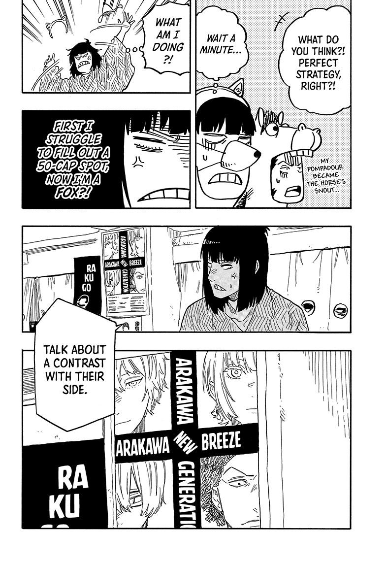 Read Akane banashi EN Manga Online