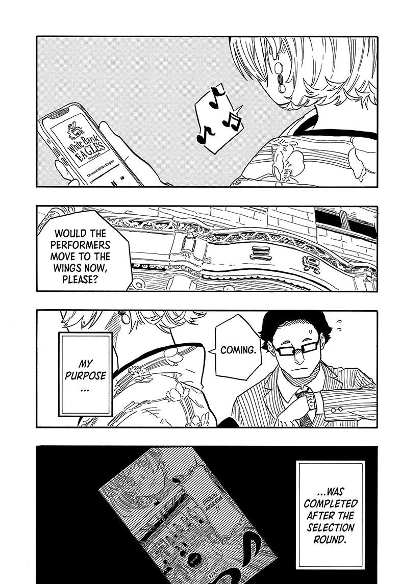 Read Akane banashi EN Manga Online