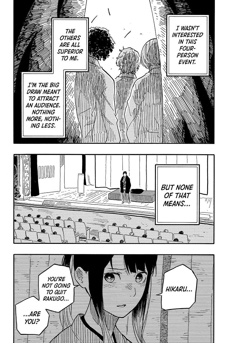 Read Akane banashi EN Manga Online