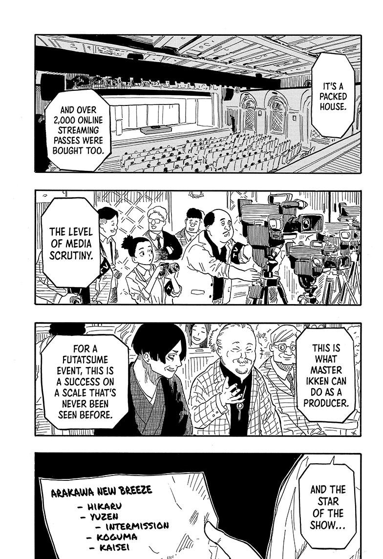 Read Akane banashi EN Manga Online