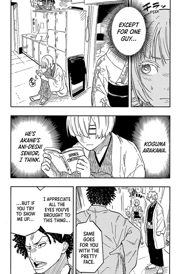 Read Akane banashi EN Manga Online