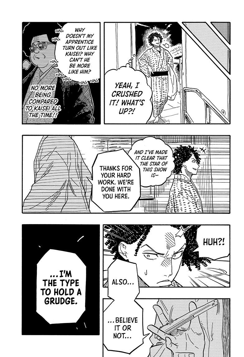 Read Akane banashi EN Manga Online
