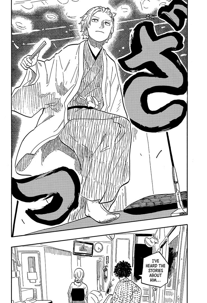 Read Akane banashi EN Manga Online