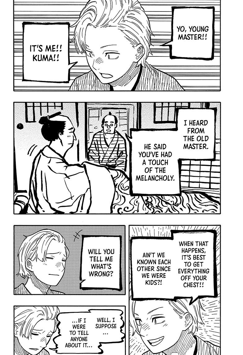 Read Akane banashi EN Manga Online