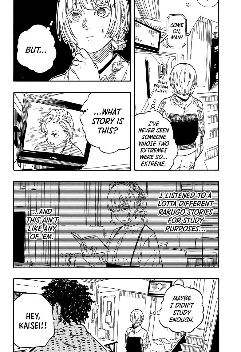 Read Akane banashi EN Manga Online