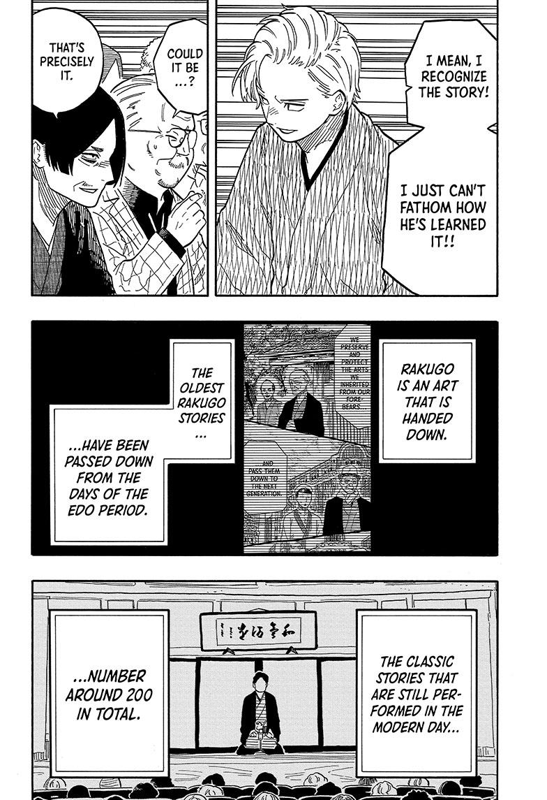 Read Akane banashi EN Manga Online