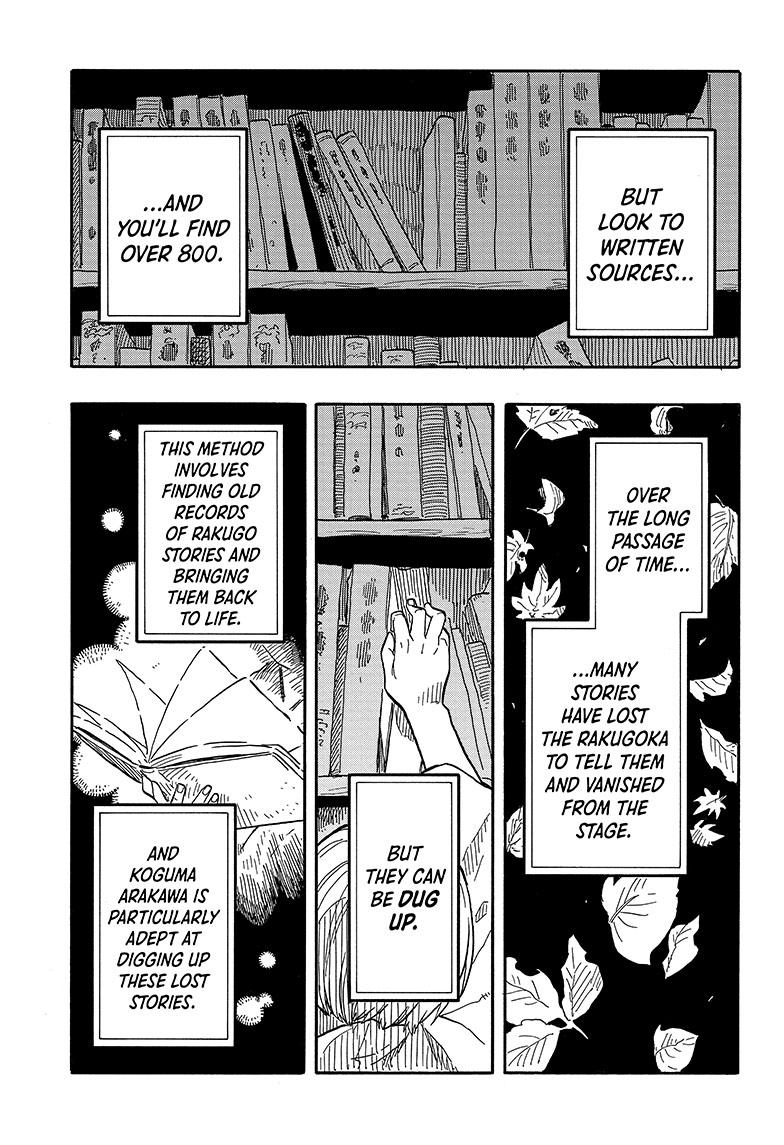 Read Akane banashi EN Manga Online