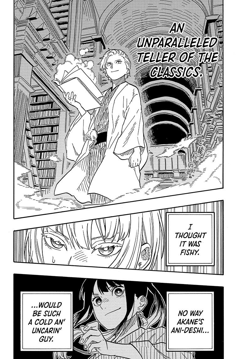 Read Akane banashi EN Manga Online