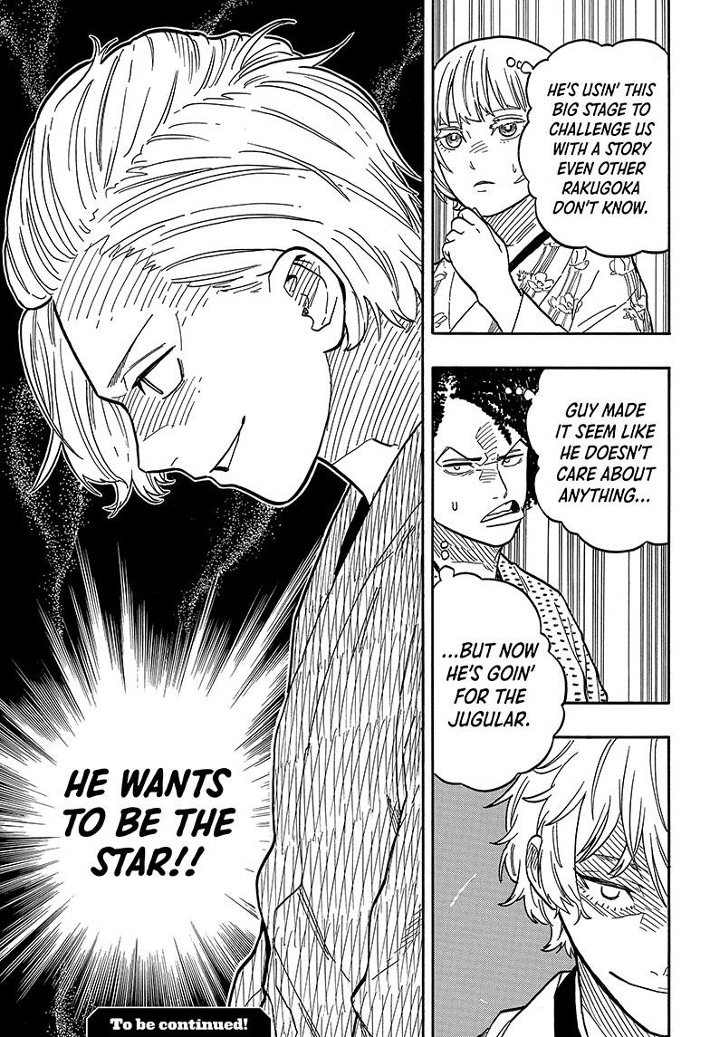 Read Akane banashi EN Manga Online