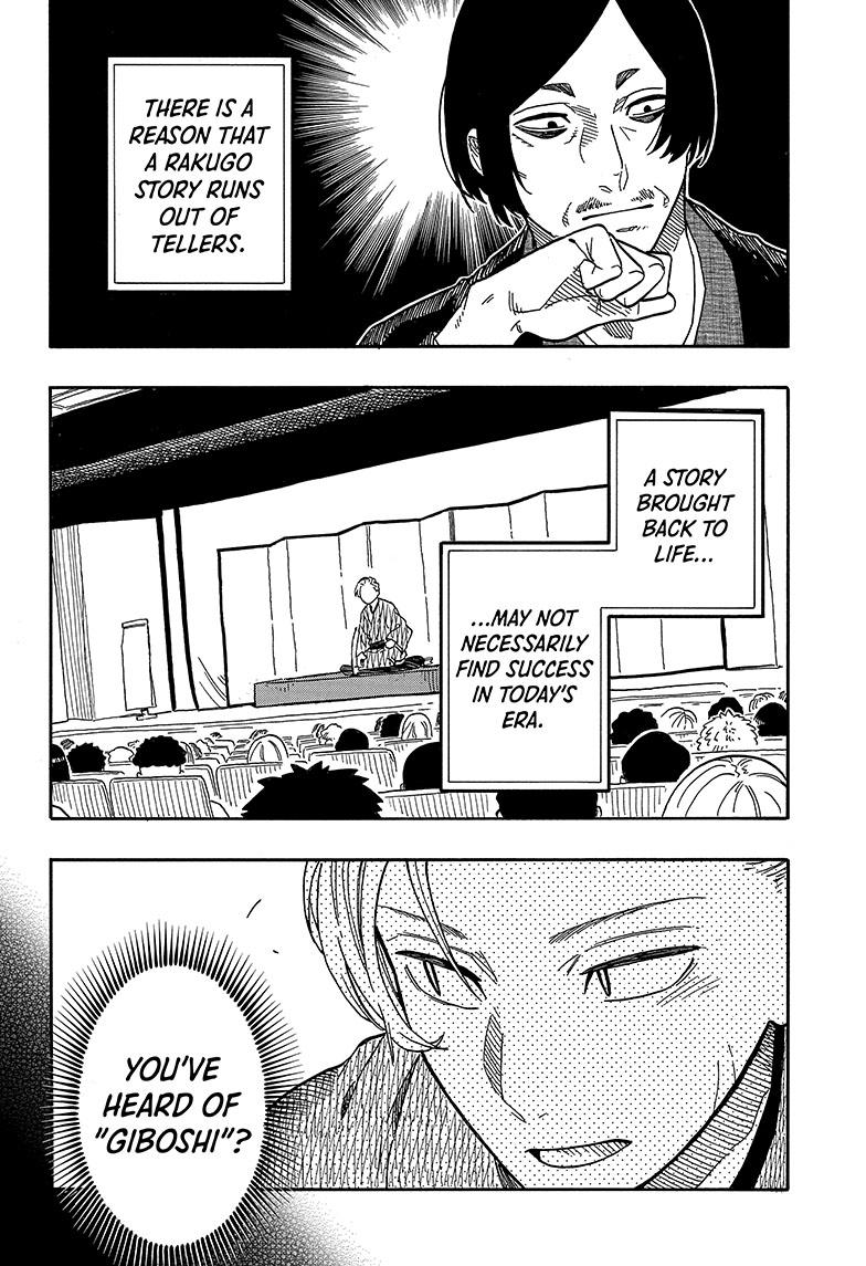 Read Akane banashi EN Manga Online