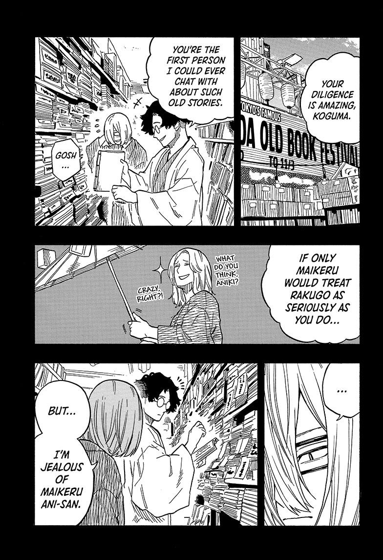 Read Akane banashi EN Manga Online