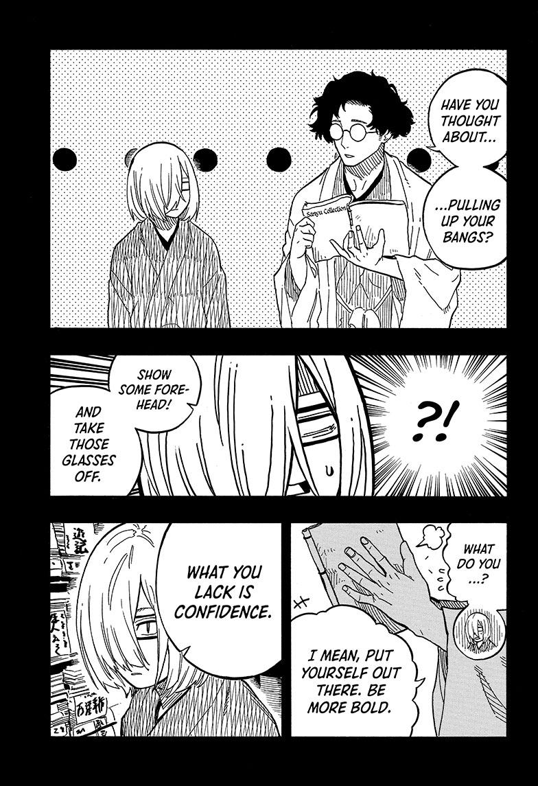 Read Akane banashi EN Manga Online