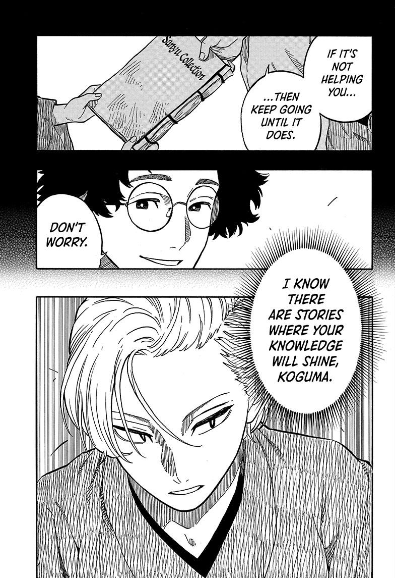 Read Akane banashi EN Manga Online