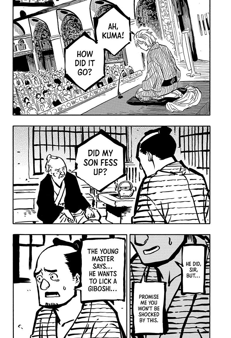 Read Akane banashi EN Manga Online