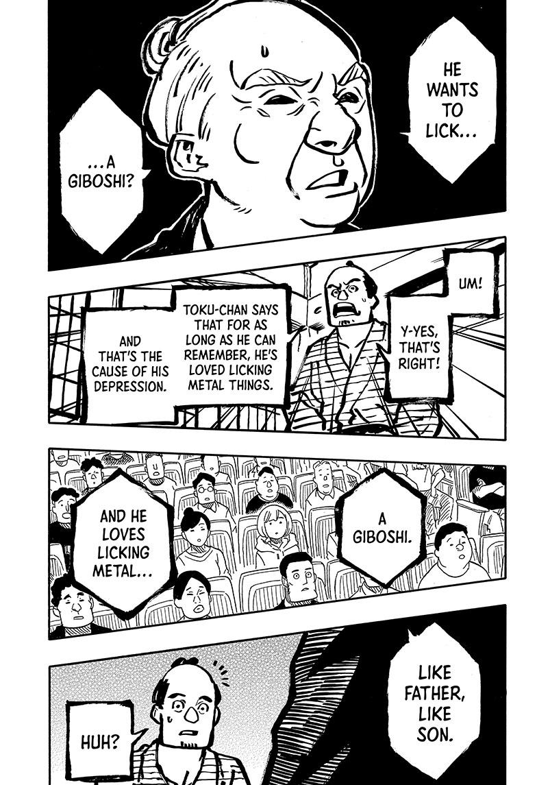 Read Akane banashi EN Manga Online