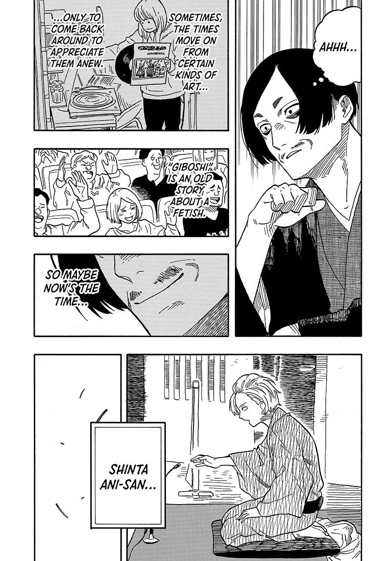 Read Akane banashi EN Manga Online