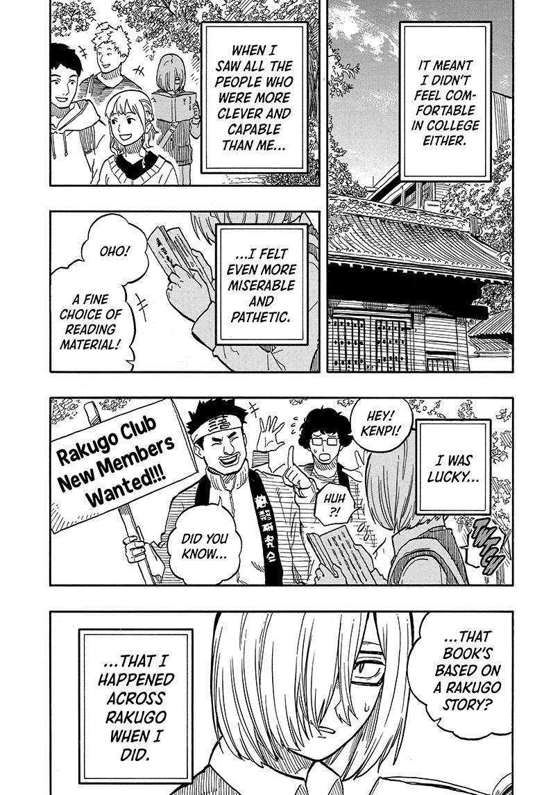 Read Akane banashi EN Manga Online