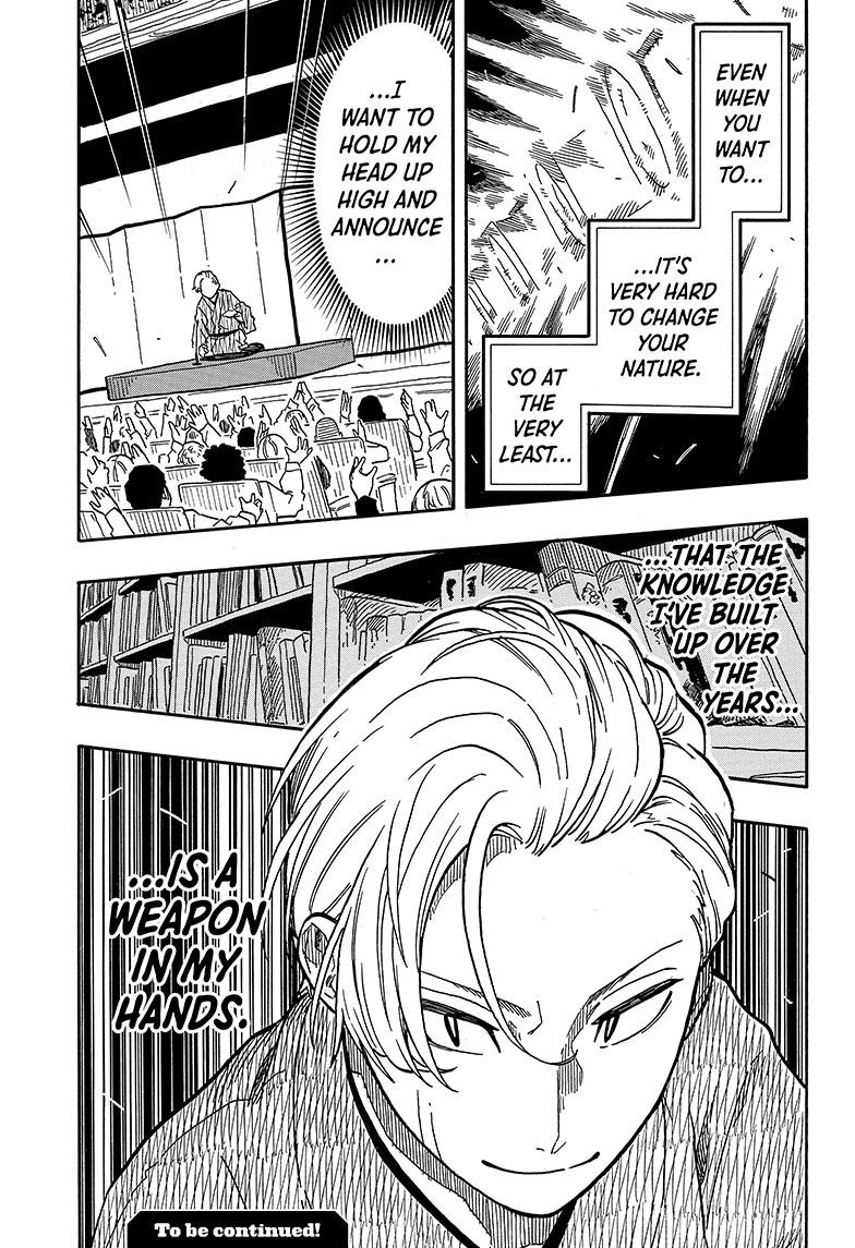 Read Akane banashi EN Manga Online