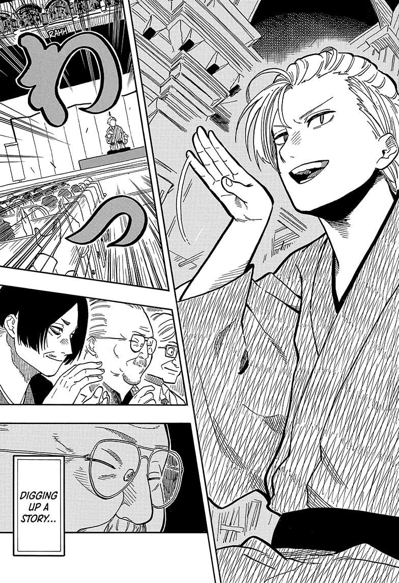 Read Akane banashi EN Manga Online