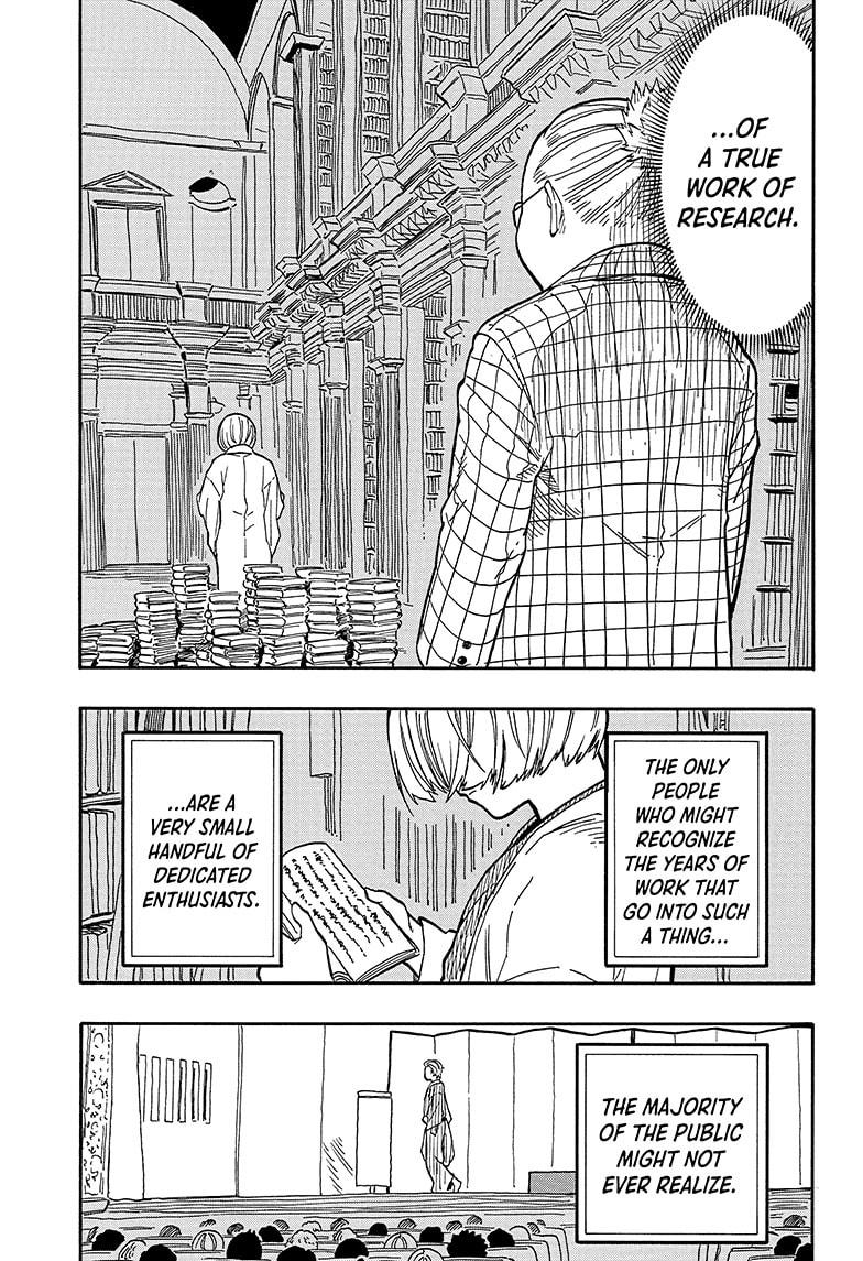 Read Akane banashi EN Manga Online