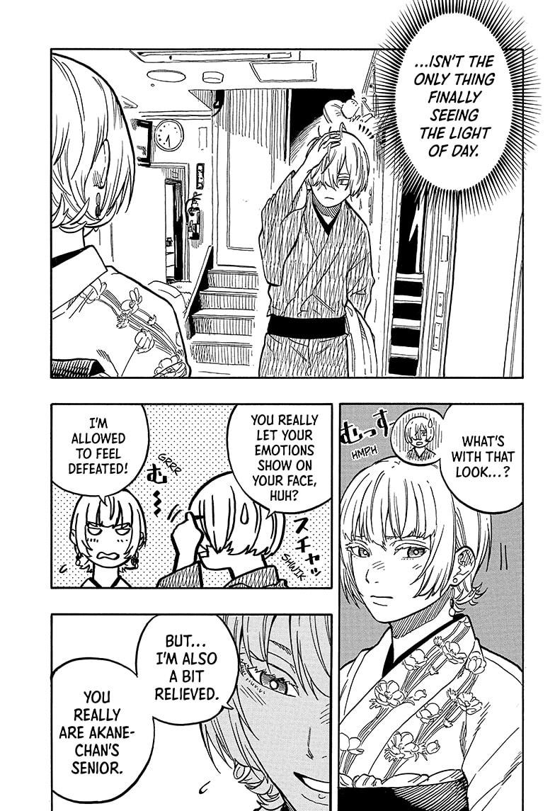 Read Akane banashi EN Manga Online