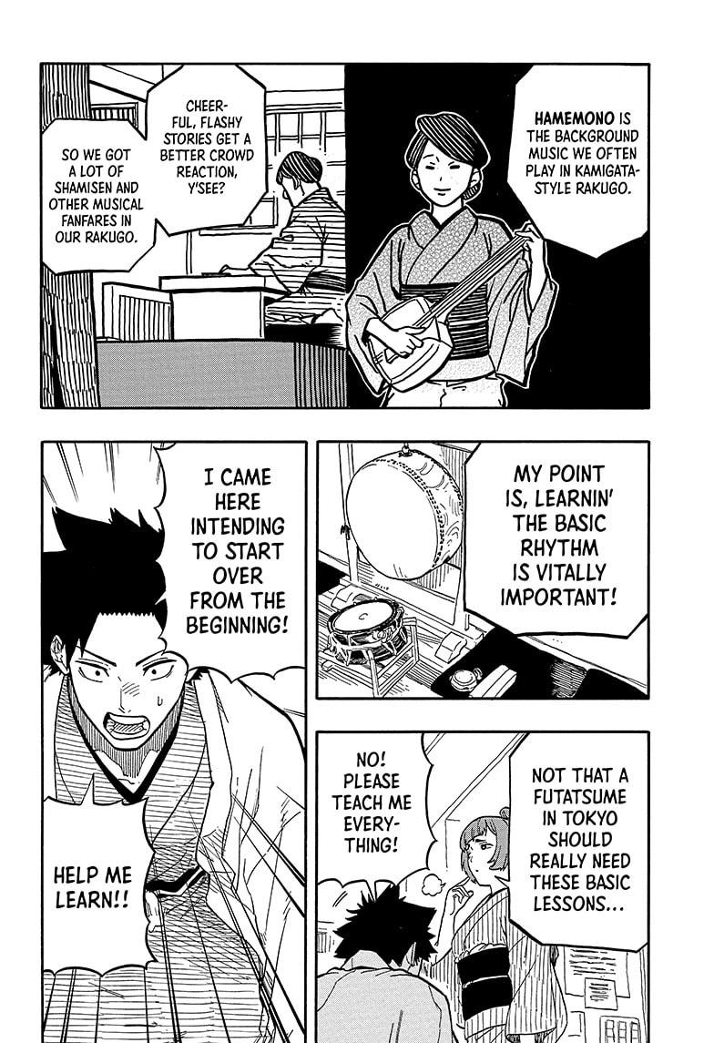 Read Akane banashi EN Manga Online