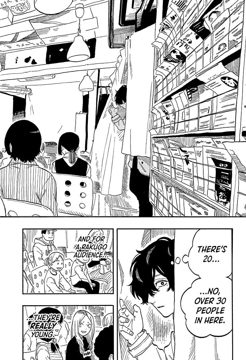 Read Akane banashi EN Manga Online