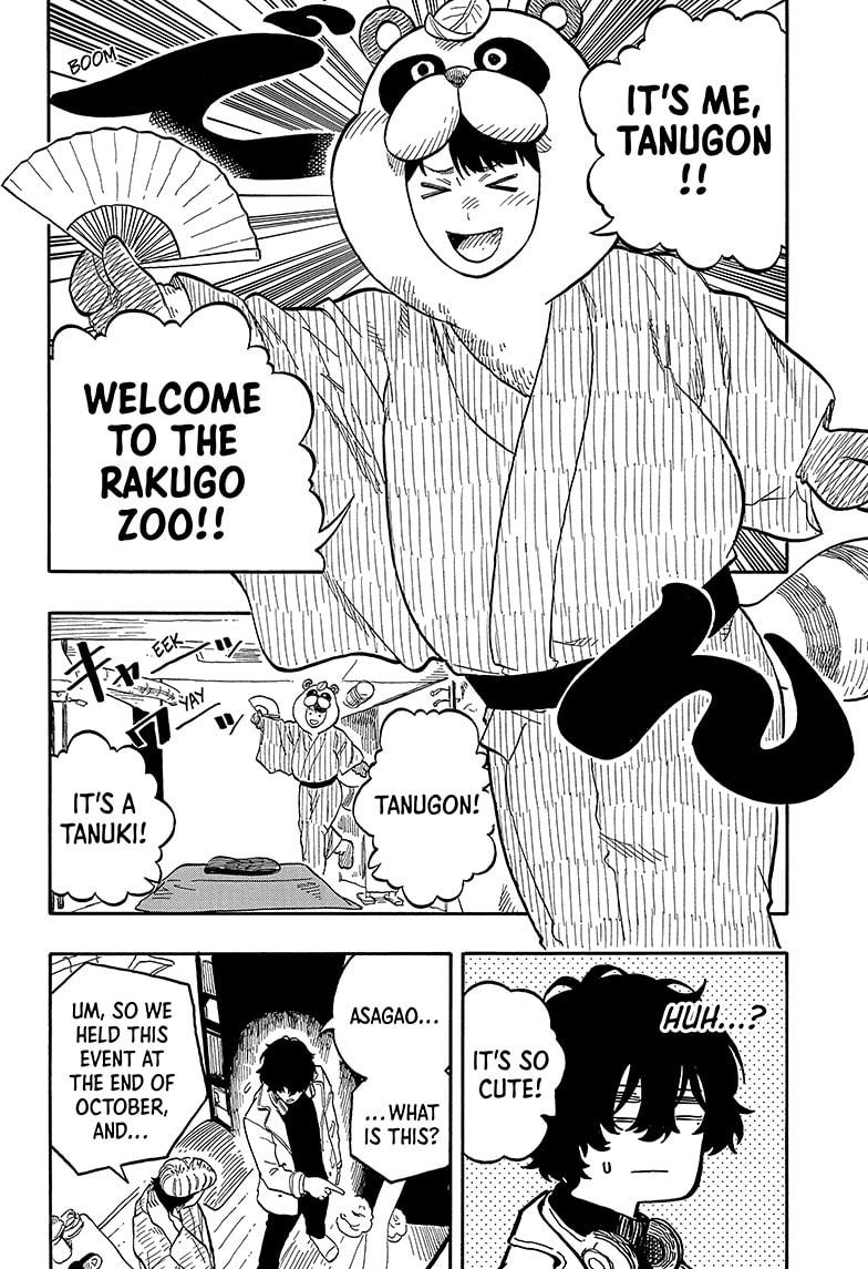 Read Akane banashi EN Manga Online