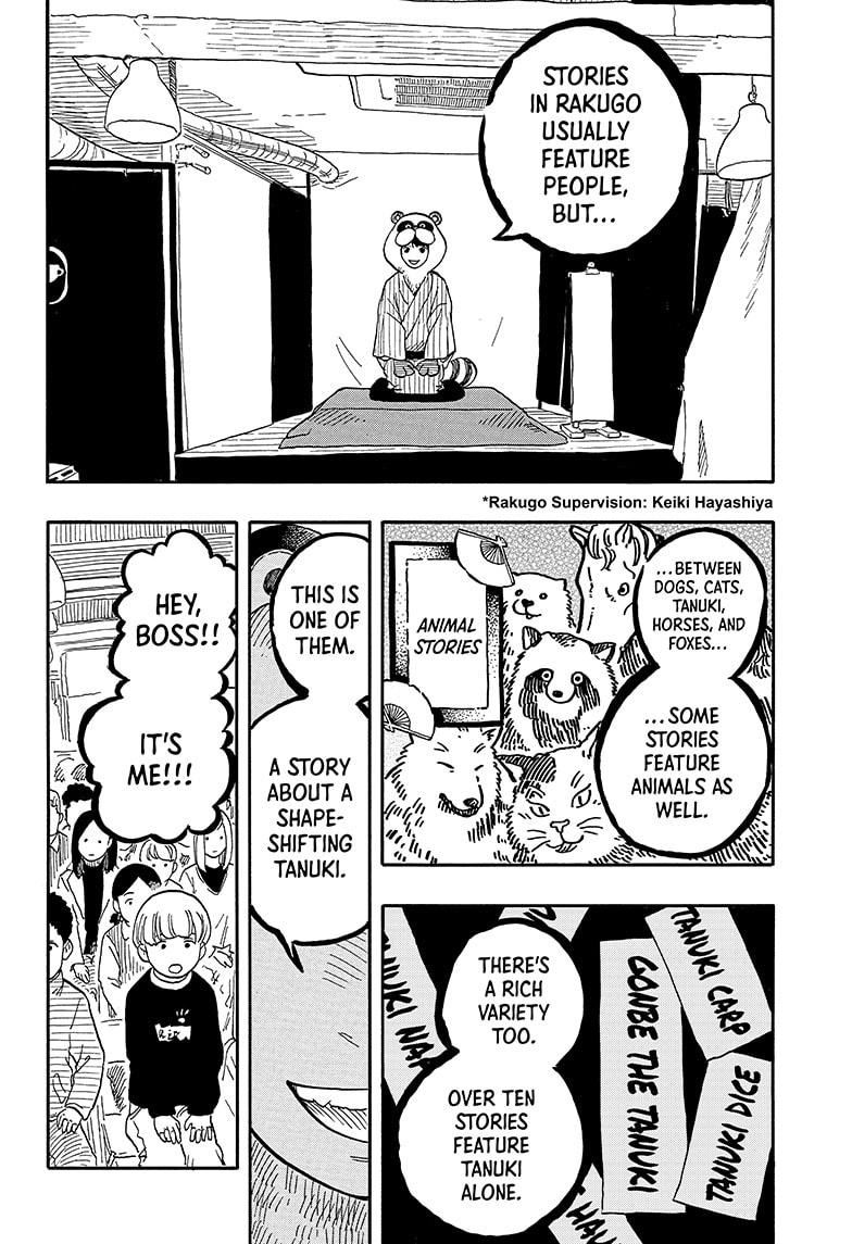 Read Akane banashi EN Manga Online