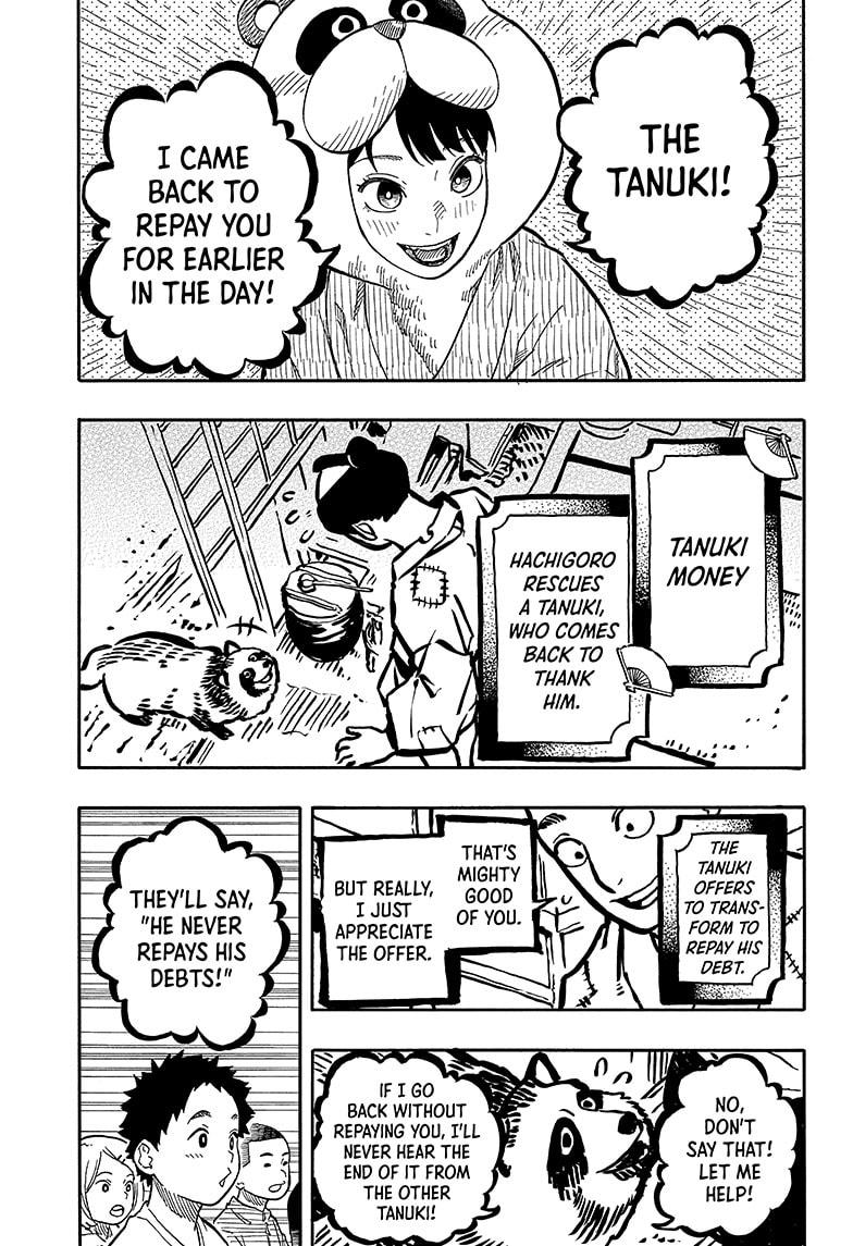 Read Akane banashi EN Manga Online