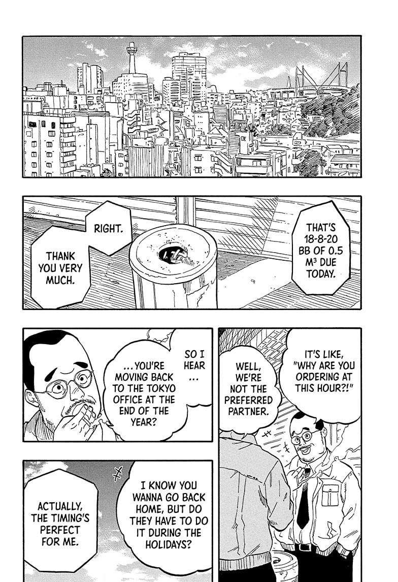 Read Akane banashi EN Manga Online