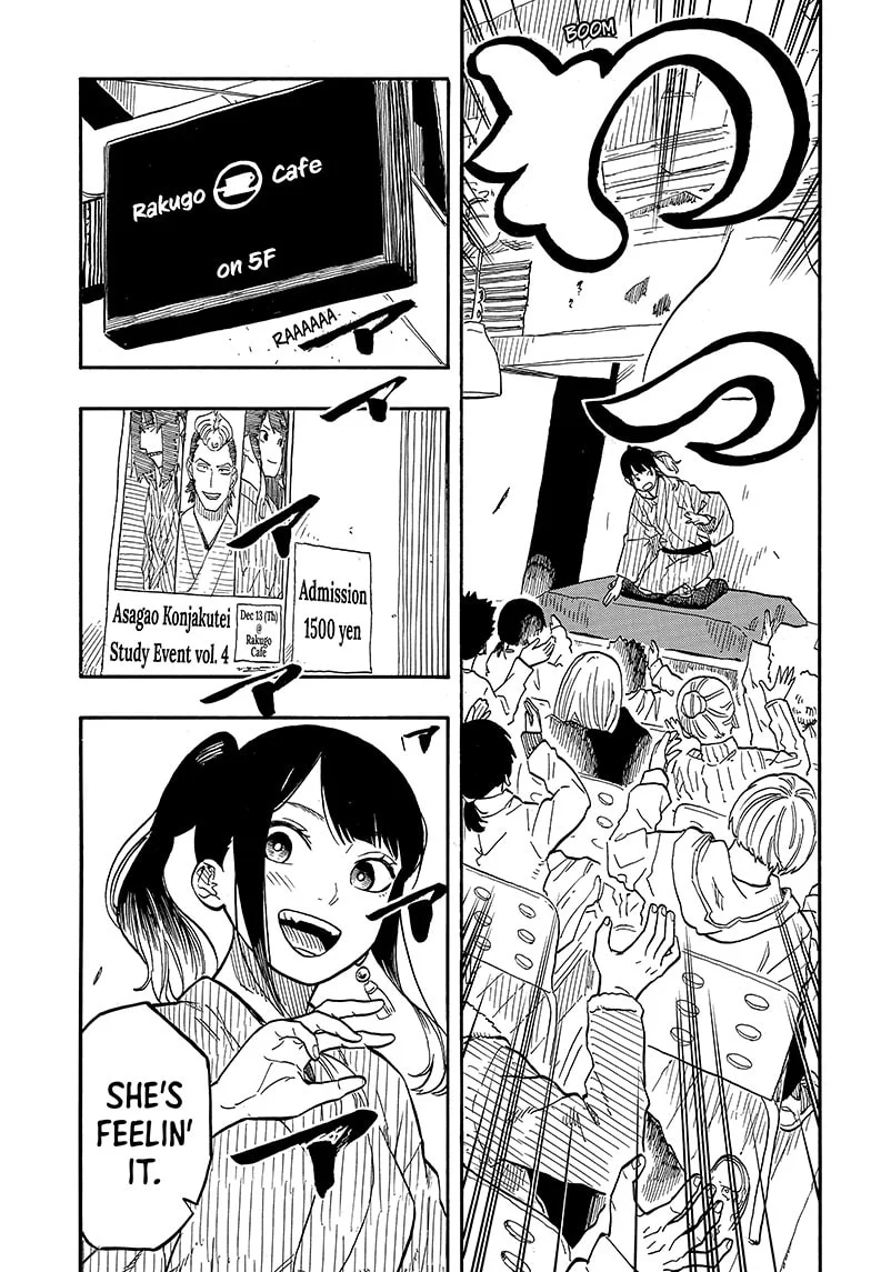 Read Akane banashi EN Manga Online