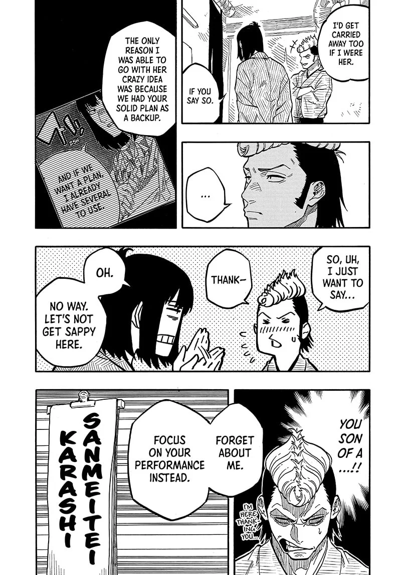 Read Akane banashi EN Manga Online