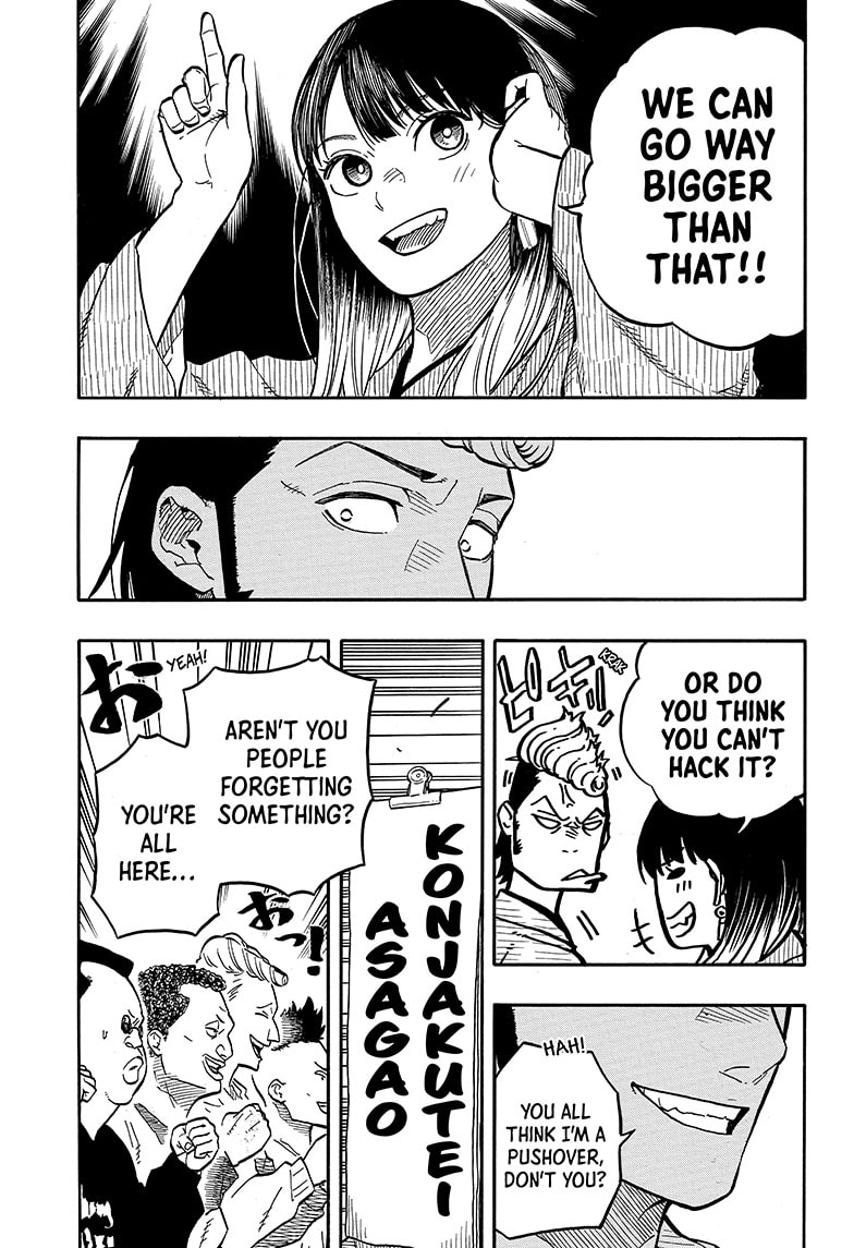 Read Akane banashi EN Manga Online