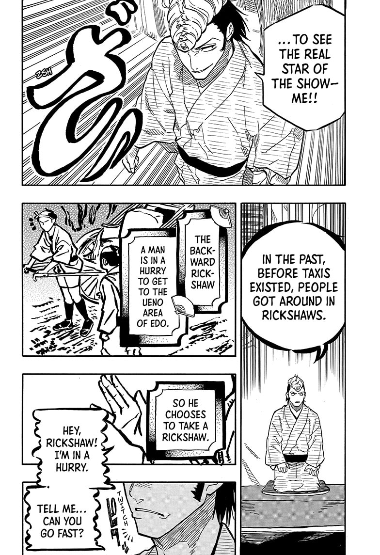 Read Akane banashi EN Manga Online